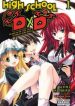 high-school-dxd-vol-1-light-novel-200×300-1